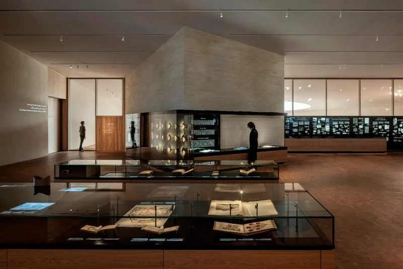 National Library of Israel — Culture