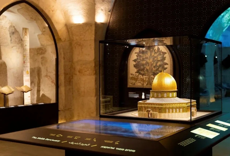 Tower of David — Culture